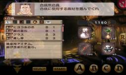 ꡼ No.012 | ߥ졼RPG֥֥쥤 륺 쥤ȡפ830ۿ