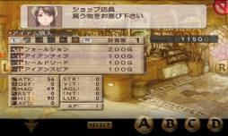 ꡼ No.013 | ߥ졼RPG֥֥쥤 륺 쥤ȡפ830ۿ