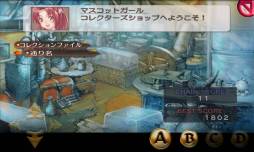 ꡼ No.014 | ߥ졼RPG֥֥쥤 륺 쥤ȡפ830ۿ