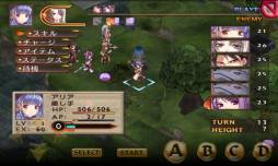 ꡼ No.016 | ߥ졼RPG֥֥쥤 륺 쥤ȡפ830ۿ