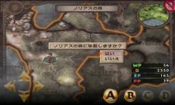 ꡼ No.020 | ߥ졼RPG֥֥쥤 륺 쥤ȡפ830ۿ