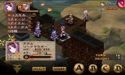 ꡼ No.021 | ߥ졼RPG֥֥쥤 륺 쥤ȡפ830ۿ