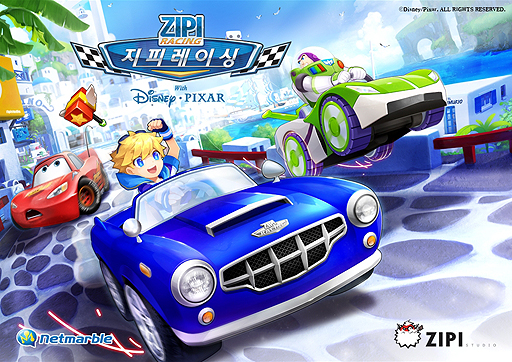 ディズニー ピクサーのキャラクターが登場するオンラインレースゲーム Zipi Racing が韓国で発表