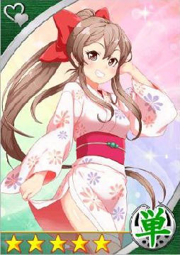 ꡼ No.002Υͥ / ֥ޥޡפAndroidǤо졣82420̥٥Ȥ»