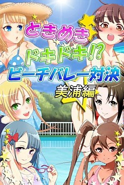 ꡼ No.005Υͥ / ֥ޥޡפAndroidǤо졣82420̥٥Ȥ»