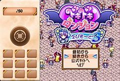 ꡼ No.002Υͥ / ⲦiOSǡDDD3פָ350ߤͲ