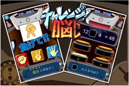 ꡼ No.002 | åǲ١iOSץ֥󥸡Ǿȥפۿ