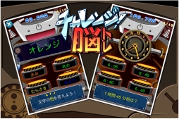 ꡼ No.003 | åǲ١iOSץ֥󥸡Ǿȥפۿ