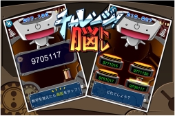 ꡼ No.004 | åǲ١iOSץ֥󥸡Ǿȥפۿ