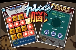 ꡼ No.005 | åǲ١iOSץ֥󥸡Ǿȥפۿ