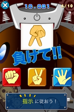 ꡼ No.007 | åǲ١iOSץ֥󥸡Ǿȥפۿ