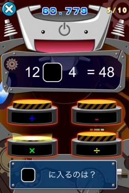 ꡼ No.008 | åǲ١iOSץ֥󥸡Ǿȥפۿ