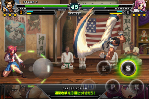 画像集 006 10月25日のiphone向けアプリセール情報 ハードボイルドな2dアクションstg Metal Slug 3 が350円に値下げ中 そのほか4タイトルのセール情報も掲載