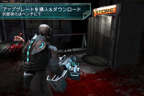 画像ギャラリー No.001のサムネイル画像 / 【12月13日のiOS向けアプリセール情報】SNKプレイモアが期間限定プレイスダウンセールを実施!シューティングアクション「METAL SLUG 3」が170円に