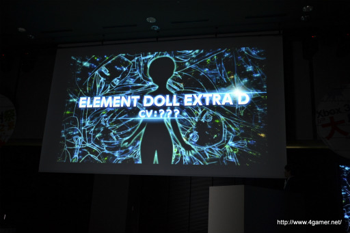 ꡼ No.001 | ܼ˪꡼κǿܼ˪ פXbox 360ѥեȤȤ2013ǯդȯ