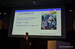 ꡼ No.004 | ܼ˪꡼κǿܼ˪ פXbox 360ѥեȤȤ2013ǯդȯ