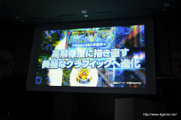 ꡼ No.006 | ܼ˪꡼κǿܼ˪ פXbox 360ѥեȤȤ2013ǯդȯ