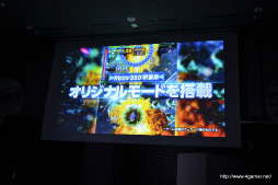 ꡼ No.007 | ܼ˪꡼κǿܼ˪ פXbox 360ѥեȤȤ2013ǯդȯ