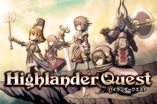 画像ギャラリー No.012のサムネイル画像 / 装備の数は1000以上。iOS向けソーシャルRPG「Highlander Quest」が配信中