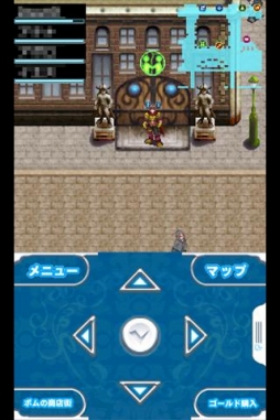 �����ǥ�����ϡ��ĥ���饤��