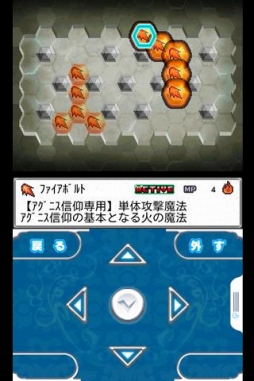 �����ǥ�����ϡ��ĥ���饤��