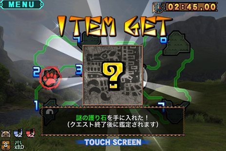 ꡼ No.002 | ֥󥹥ϥ󥿡 ޥåϥƥ󥰡פGREEۿϡ֤ȶ緿󥹥μĤڤ⤦