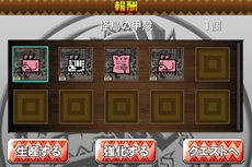 ꡼ No.004 | ֥󥹥ϥ󥿡 ޥåϥƥ󥰡פGREEۿϡ֤ȶ緿󥹥μĤڤ⤦