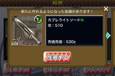 ꡼ No.005 | ֥󥹥ϥ󥿡 ޥåϥƥ󥰡פGREEۿϡ֤ȶ緿󥹥μĤڤ⤦