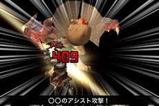 ꡼ No.008 | ֥󥹥ϥ󥿡 ޥåϥƥ󥰡פGREEۿϡ֤ȶ緿󥹥μĤڤ⤦