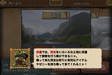 ꡼ No.009 | ֥󥹥ϥ󥿡 ޥåϥƥ󥰡פGREEۿϡ֤ȶ緿󥹥μĤڤ⤦