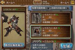 ꡼ No.004 | Android֥󥹥ϥ󥿡 ޥåϥƥ󥰡פӥ