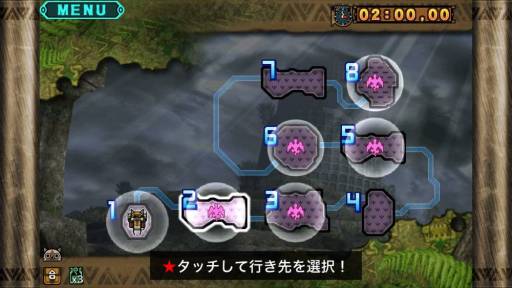 ꡼ No.004Υͥ / ֥󥹥ϥ󥿡 ޥåϥƥ󥰡פǿ٥ȡֶβԹ-Ϣ³ĥ-פ