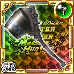 画像ギャラリー No.002のサムネイル画像 / 「モンスターハンター マッシヴハンティング」,ウカムルバス討伐に挑む新イベントが明日スタート