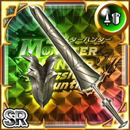 画像ギャラリー No.002のサムネイル画像 / Android版「MH ハンティング」,限定SRランスなどをもらえるキャンペーン