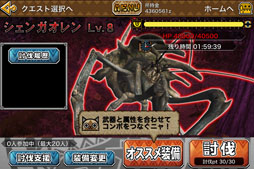 ꡼ No.001 | ֥󥹥ϥ󥿡 ޥåϥƥ󥰡19ꥷ󥬥о