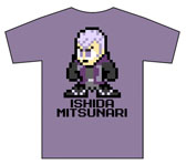 ꡼ No.009 | ֥󥹥ϥ󥿡 ޥåϥƥ󥰡19ꥷ󥬥о