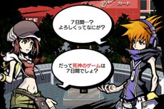 ꡼ No.002Υͥ / iOS֤Ф餷Τ -Solo Remix-פۿȡܺθȤӡ꡼ʤΥݡ륵Ȥ