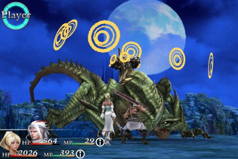 画像ギャラリー No.001のサムネイル画像 / 【12月21日のiOS向けアプリセール情報】スクウェア・エニックスがホリデーセールを開催!「すばらしきこのせかい Solo Remix」「CHAOS RINGS II」などが値下げ中