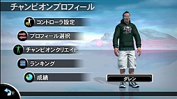 画像ギャラリー No.001のサムネイル画像 / 複数競技で対戦する「パーティープレイ」で熱くなれ。「スポーツチャンピオン 2」の最新情報が公開