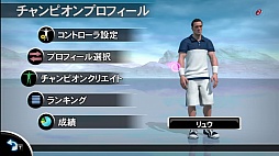 画像ギャラリー No.002のサムネイル画像 / 複数競技で対戦する「パーティープレイ」で熱くなれ。「スポーツチャンピオン 2」の最新情報が公開