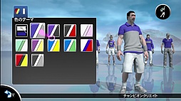 画像ギャラリー No.006のサムネイル画像 / 複数競技で対戦する「パーティープレイ」で熱くなれ。「スポーツチャンピオン 2」の最新情報が公開