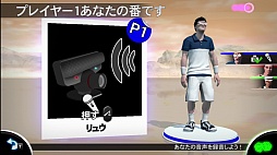 画像ギャラリー No.008のサムネイル画像 / 複数競技で対戦する「パーティープレイ」で熱くなれ。「スポーツチャンピオン 2」の最新情報が公開