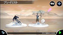 画像ギャラリー No.009のサムネイル画像 / 複数競技で対戦する「パーティープレイ」で熱くなれ。「スポーツチャンピオン 2」の最新情報が公開