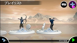 画像ギャラリー No.010のサムネイル画像 / 複数競技で対戦する「パーティープレイ」で熱くなれ。「スポーツチャンピオン 2」の最新情報が公開