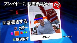 画像ギャラリー No.014のサムネイル画像 / 複数競技で対戦する「パーティープレイ」で熱くなれ。「スポーツチャンピオン 2」の最新情報が公開