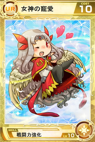 画像ギャラリー No.008のサムネイル画像 / 「Lord of Knights」，100万ダウンロード達成を記念したイベントを実施