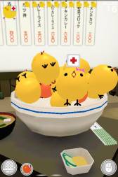 画像ギャラリー No.003のサムネイル画像 / Android向け「もっと!ぴよ盛り」先行お試し版を4月20〜21日に上野で配布