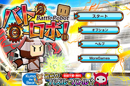 ꡼ No.004 | ݤơơʬΥܤ롪 ޡȥեƮ֥ХȥܡפҲ𤹤֡ʤۤܡޥۥ̿49