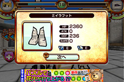 ꡼ No.005 | ݤơơʬΥܤ롪 ޡȥեƮ֥ХȥܡפҲ𤹤֡ʤۤܡޥۥ̿49