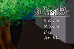 ꡼ No.004Υͥ / ǽвäǯȾʪ졣ޡȥեɥΥ٥ֺξפҲ𤹤֡ʤۤܡޥۥ̿47